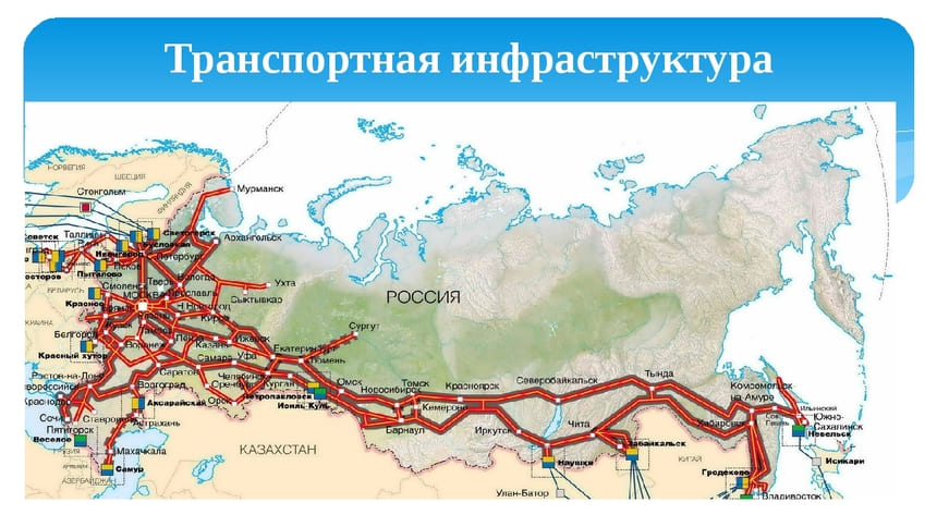 Транспортная Карта Владивосток Где Купить Адреса