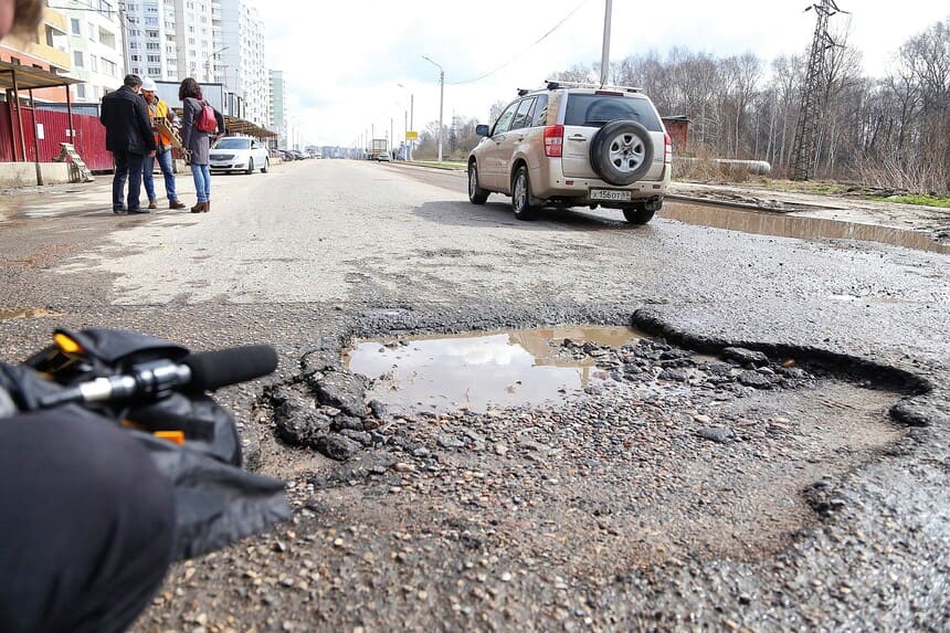 Регламентирование состояния дорог