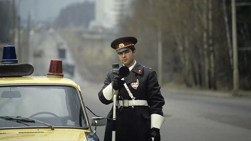 Госавтоинспекция СССР