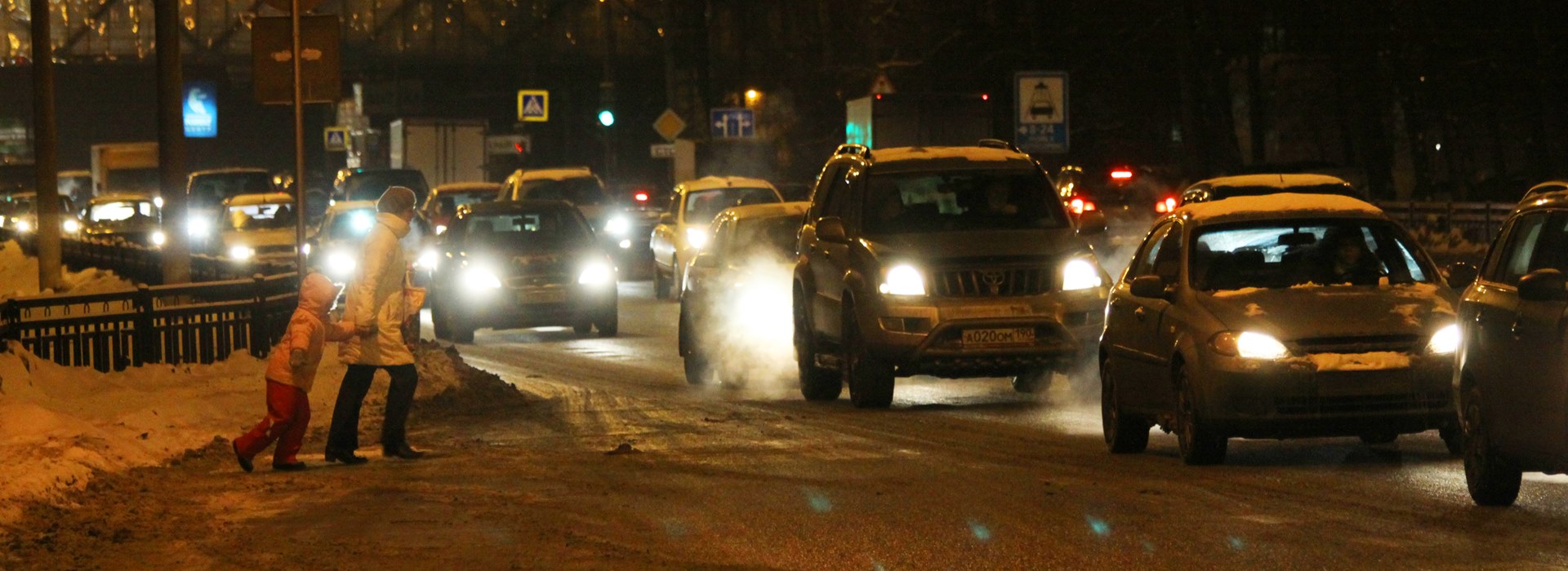 Безопасность на дороге в темное время суток: действия водителя и пешехода